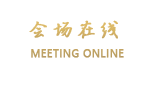 淮安天时晋国际大酒店